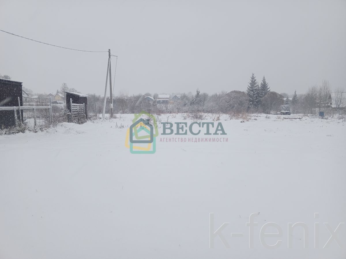 участок 20 сот